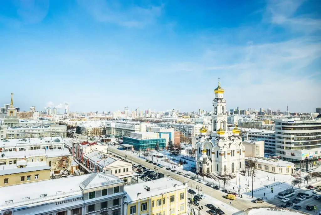 Екатеринбург: АпартХаус на улице Малышева