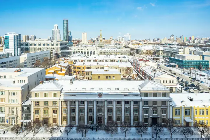 Екатеринбург: АпартХаус на улице Малышева
