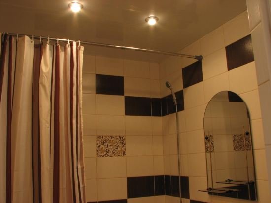 Екатеринбург: Apartment Vilonova
