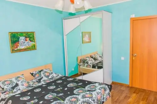 Екатеринбург: Apartments at Botanika 1
