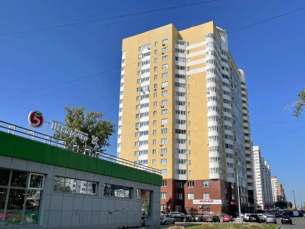 Екатеринбург: Апартаменты Этажидейли на Токарей 40
