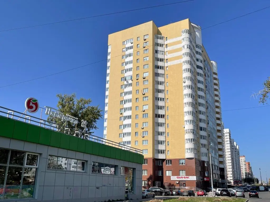 Екатеринбург: Апартаменты Этажидейли на Токарей 40