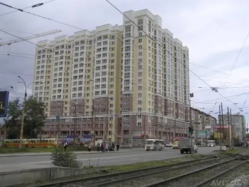 Екатеринбург: Apartments in Ekaterinburg