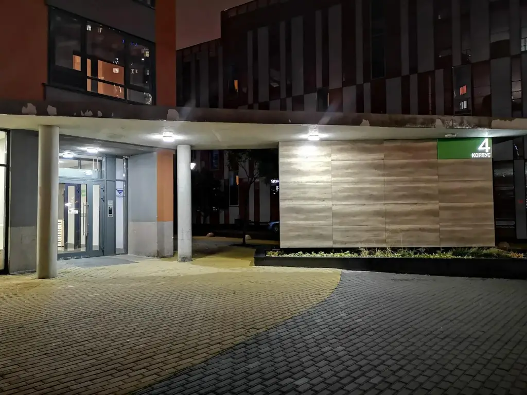 ApartUnit (АпартЮнит) на улице Колмогорова — фото 1