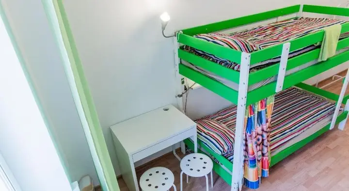 Екатеринбург: Nice Days Hostel