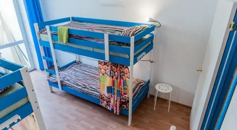 Nice Days Hostel — фото 1