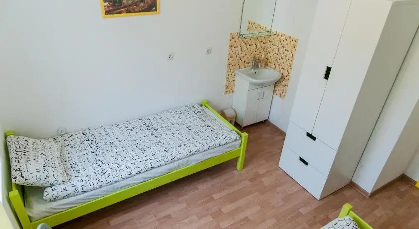 Екатеринбург: Nice Days Hostel