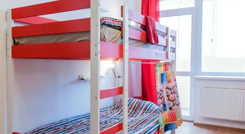 Екатеринбург: Nice Days Hostel