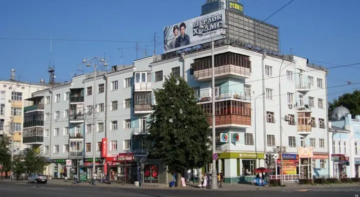 Екатеринбург: B&B на Ленина 36