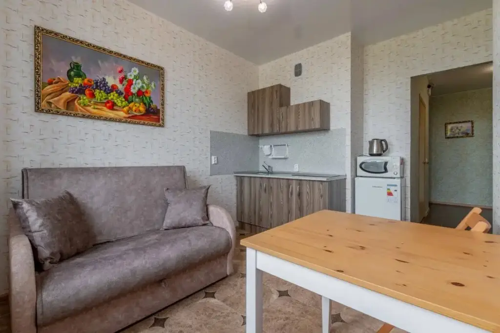 Екатеринбург: Апартаменты Belinskogo DreamHouse