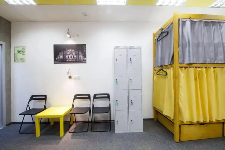 Екатеринбург: EightRays Hostel