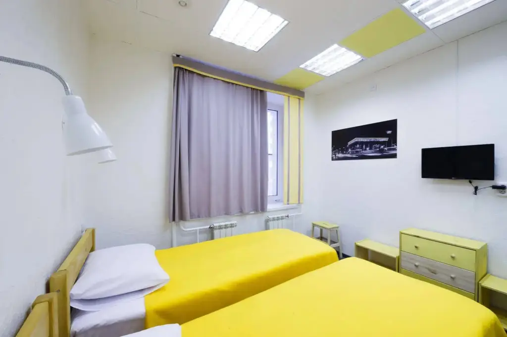 Екатеринбург: EightRays Hostel