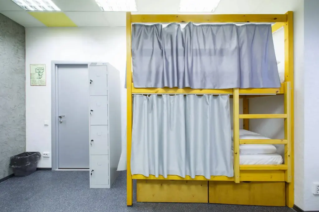 Екатеринбург: Eightrays Hostel