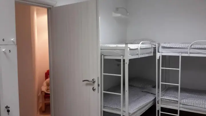 Екатеринбург: Etaji Hostel