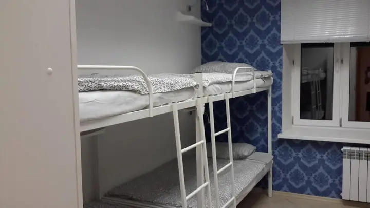 Екатеринбург: Etaji Hostel
