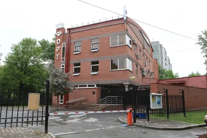Екатеринбург: Hostel Fort