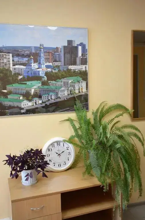 Екатеринбург: Отель НПО Автоматики