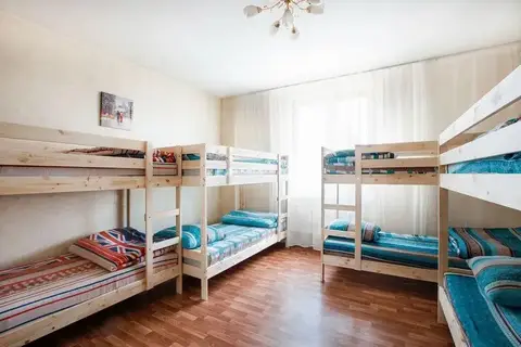 HI Hostel Comfort — фото 1