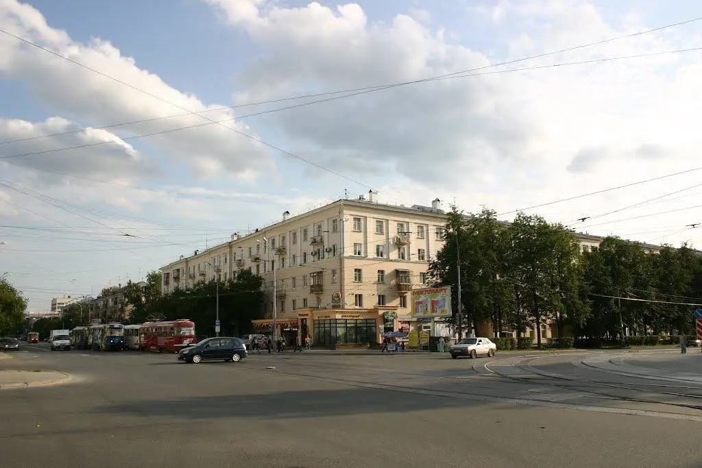 Екатеринбург: Холидей Хостел на Ленина