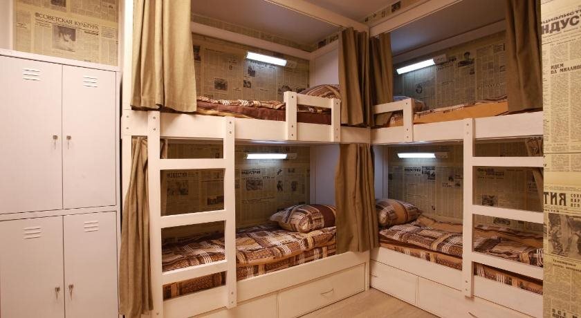 Екатеринбург: Hostel 1