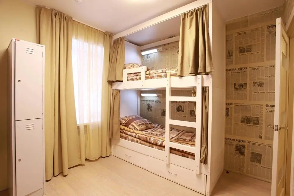 Екатеринбург: Hostel 1