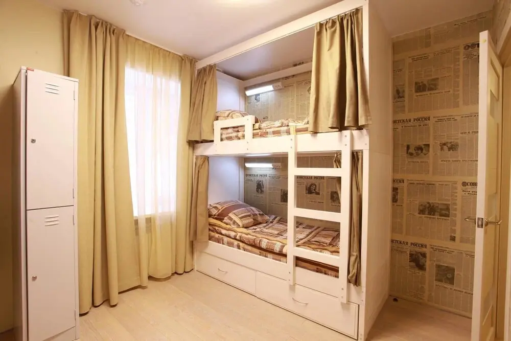 Екатеринбург: Hostel 1