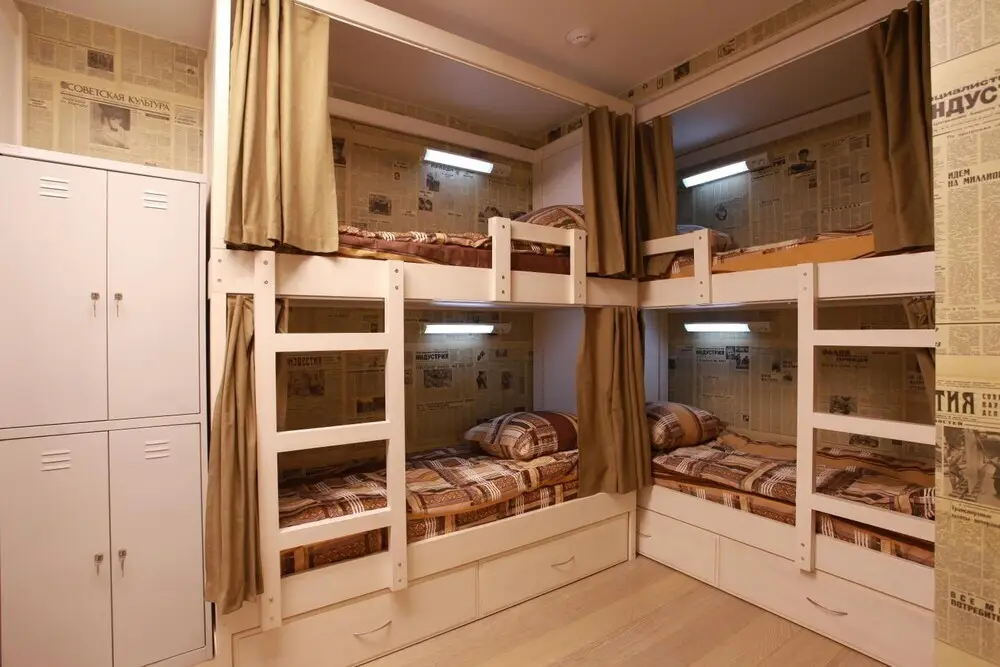Екатеринбург: Hostel 1
