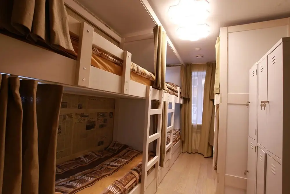 Екатеринбург: Hostel 1