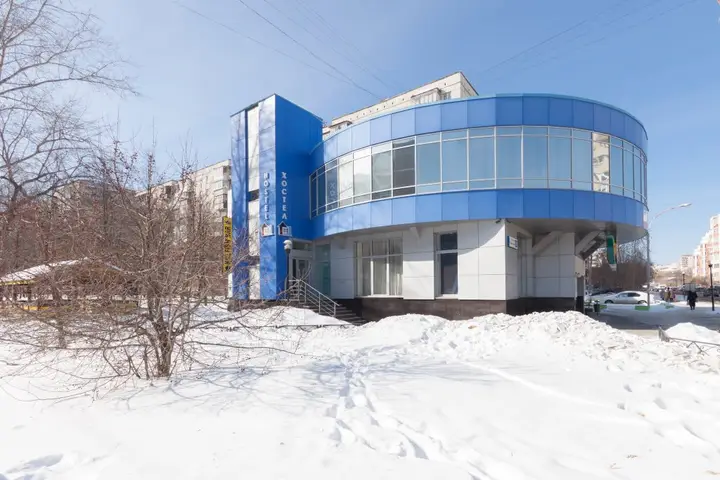 Екатеринбург: Хостел 1