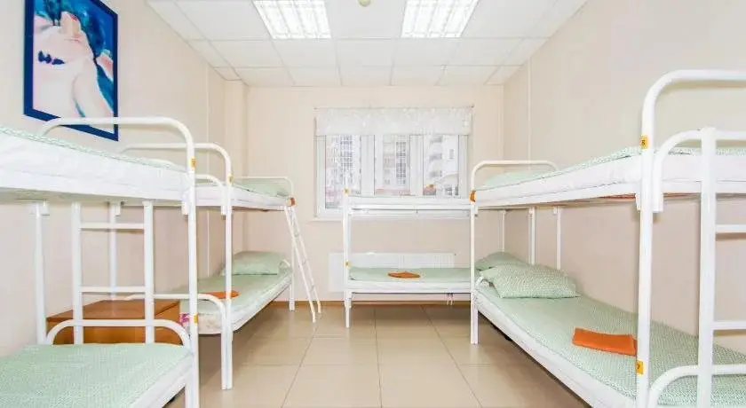 Екатеринбург: Hostel Apelsin