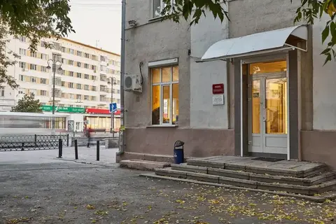 Hostels Rus Yekaterinburg — фото 1