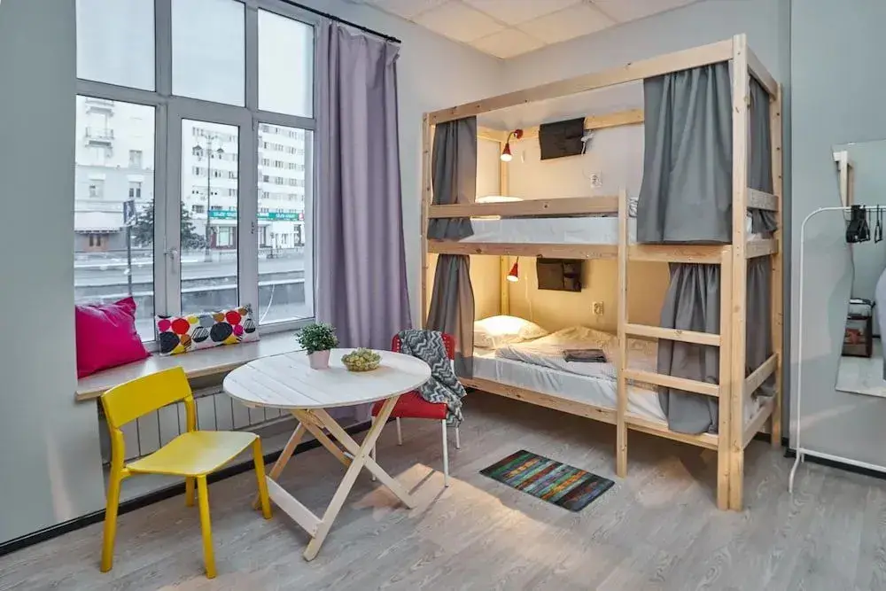 Екатеринбург: Hostels Rus Yekaterinburg
