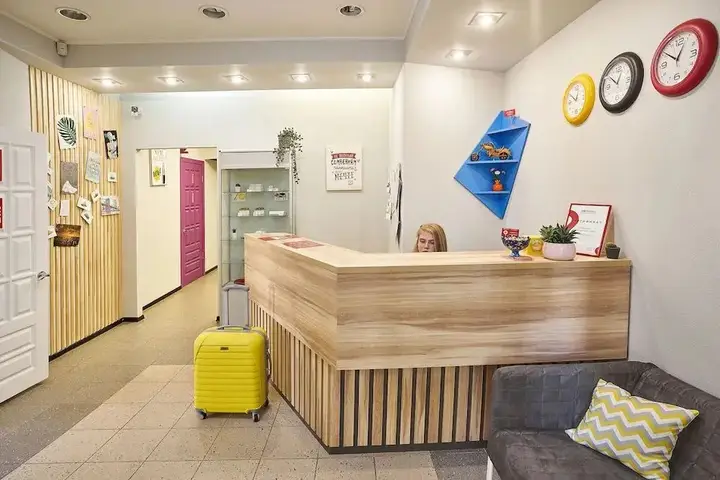 Екатеринбург: Hostels Rus Yekaterinburg