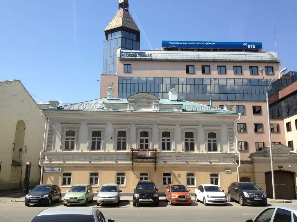 Екатеринбург: Хостел Hotel & Hostel Loft in Centre
