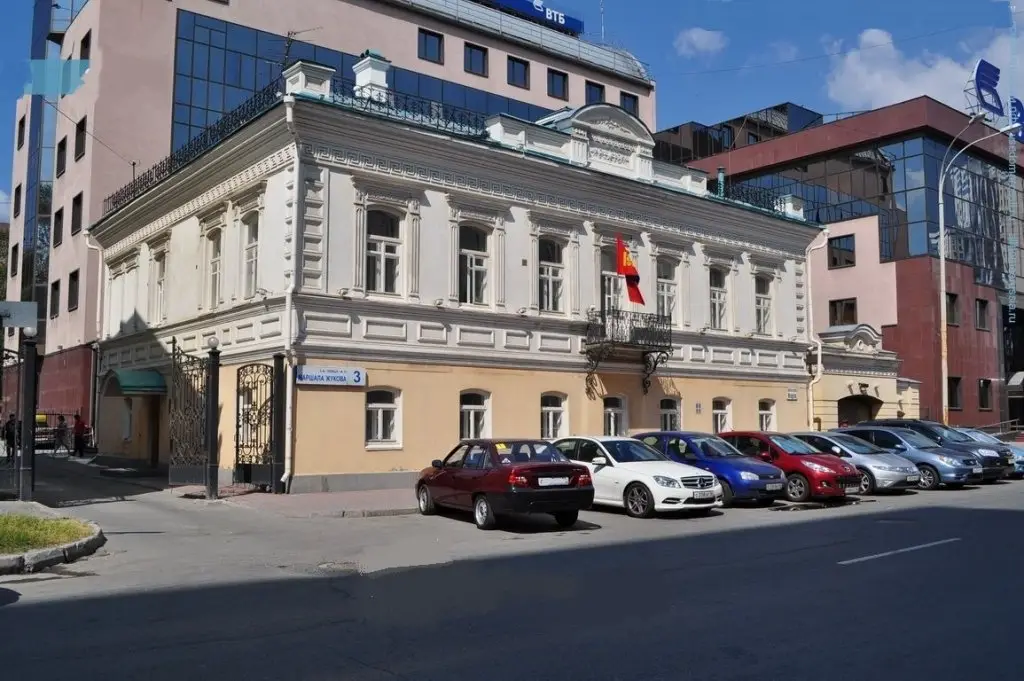 Екатеринбург: Хостел Hotel & Hostel Loft in Centre