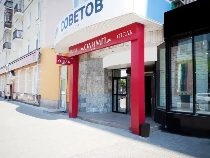 Екатеринбург: Отель Олимп