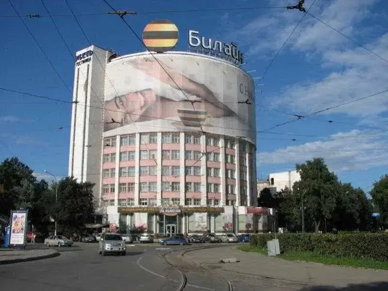 Гостиница Исеть — фото 1