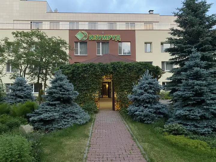 Екатеринбург: Отель Изумруд