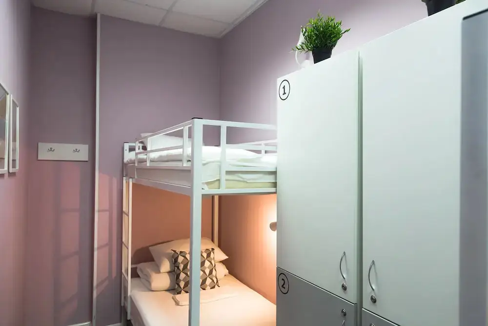 Екатеринбург: Just INN hostel