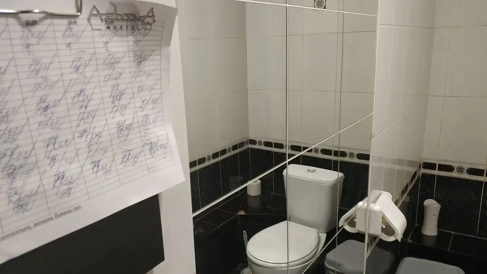Екатеринбург: Azbooka