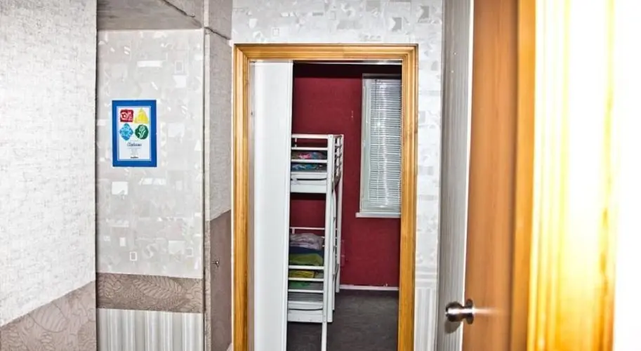 Екатеринбург: Fonari 2 Hostel