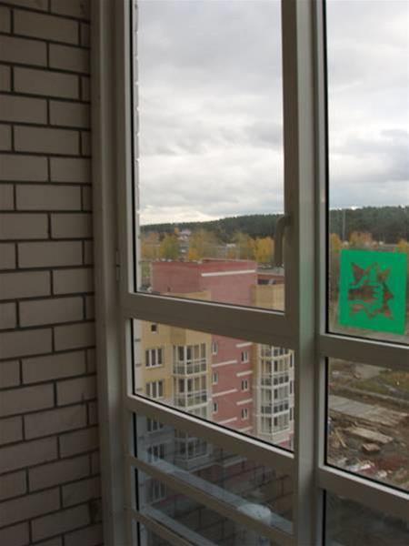 Екатеринбург: Apartments on Volchansky