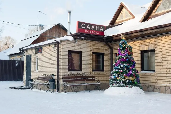 Екатеринбург: Лайт на ул.Щербакова