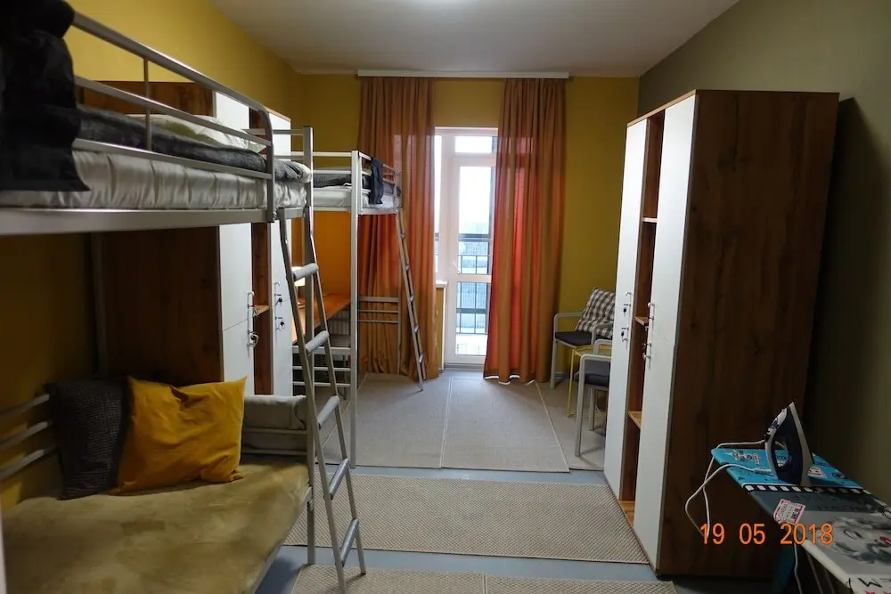 Екатеринбург: Меблированные комнаты Moskovskaya 75