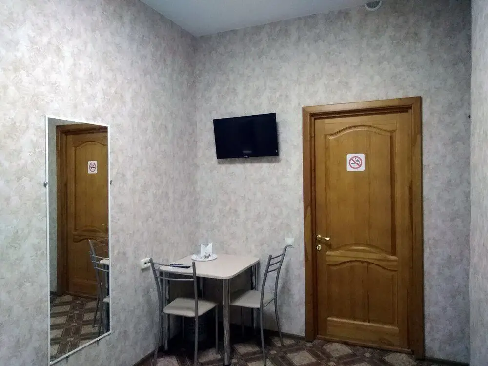 Екатеринбург: Mini-hotel Comfort
