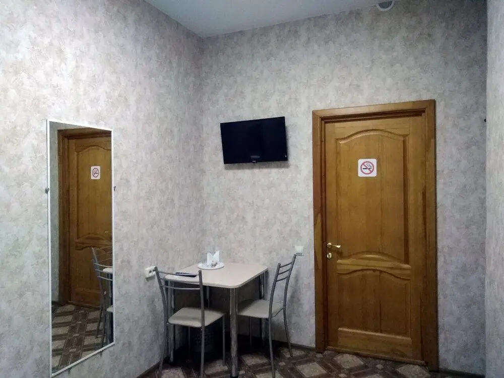 Екатеринбург: Mini-hotel Comfort