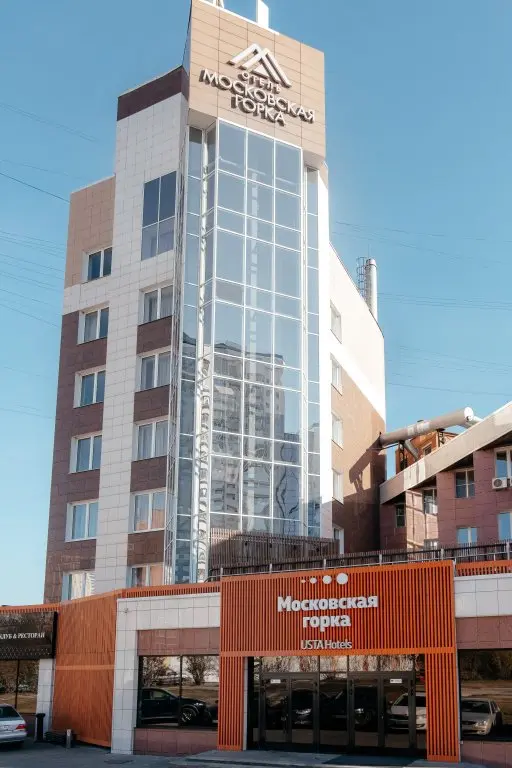 Екатеринбург: Отель Московская горка by USTA Hotels