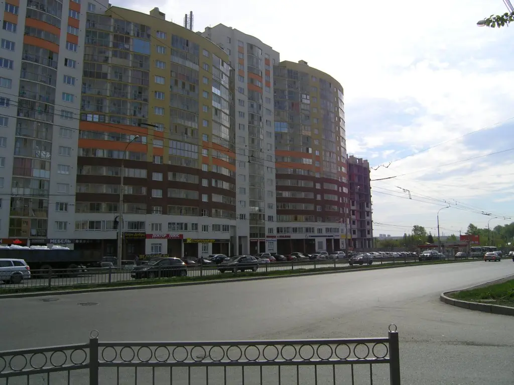 Екатеринбург: Апартаменты на Щербакова 20