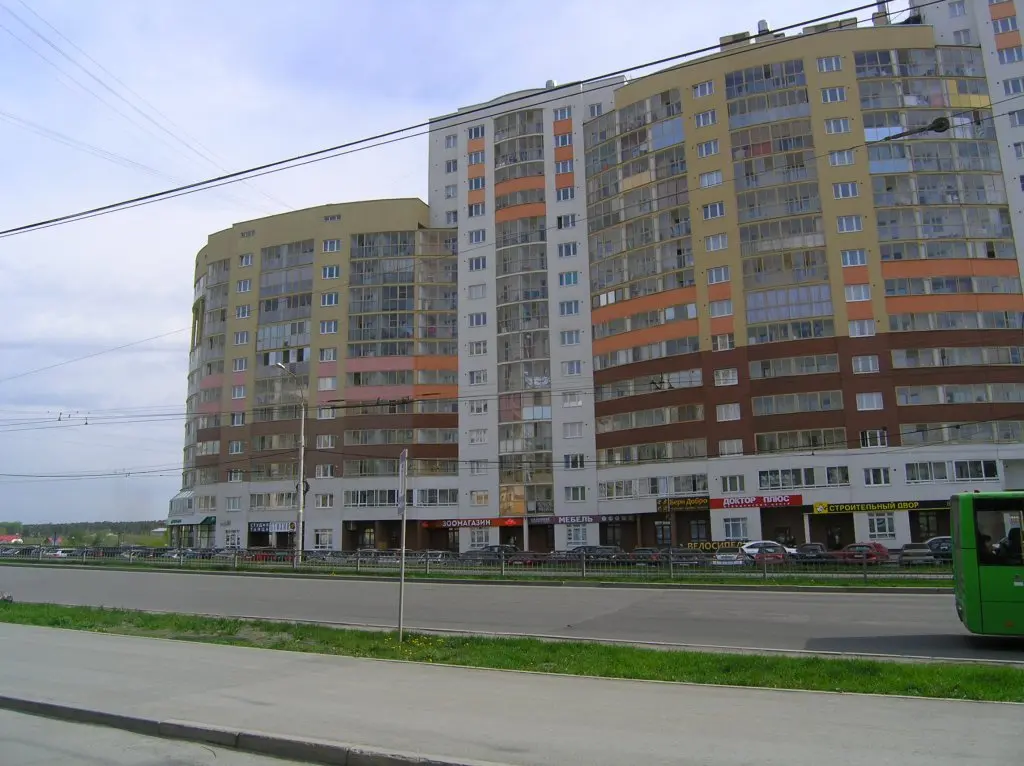 Екатеринбург: Апартаменты на Щербакова 20
