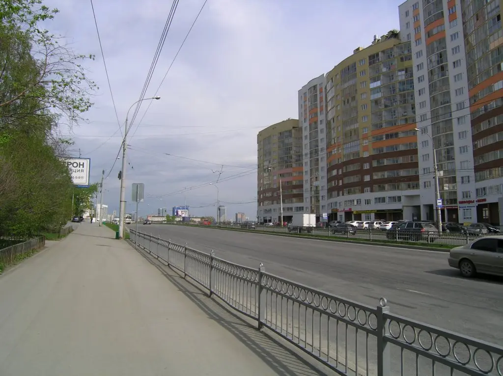Екатеринбург: Апартаменты на Щербакова 20